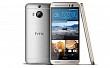 HTC One M9e Gold Silver Front,Back And Side