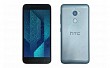 HTC X10 Front And Back