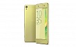 Sony Xperia X Lime Gold Front,Back And Side