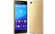 Sony Xperia M5 Dual Gold Front,Back And Side