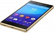 Sony Xperia M5 Dual Gold Front And Side