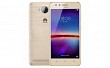 Huawei Y3 II Sand Gold Front And Back