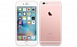 Apple iPhone 6S Rose Gold Front and Back