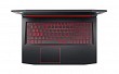 Acer Nitro 5 Specifications Picture 1