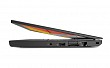 Lenovo ThinkPad A275 Side