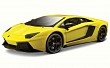 Lamborghini Aventador LP700 4 Yellow