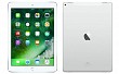Apple iPad Pro (9.7-inch) Wi-Fi Silver Front And Back