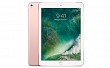 Apple iPad Pro (9.7-inch) Wi-Fi + Cellular Rose Gold Front and Back