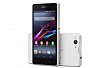 Sony Xperia Z1 Compact White Front,Back And Side