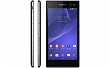 Sony Xperia C3 Front And Side