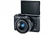Canon Eos M100 Specifications Picture 2
