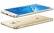 Huawei G9 Plus Gold Front,Back And Side