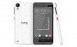 HTC Desire 530 Solid Stratus White Front,Back And Side