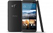 HTC One ME Dual SIM Meteor Grey Front,Back And Side