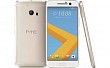 HTC 10 Lifestyle Topaz Gold Front,Back And Side
