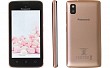 Panasonic T44 Lite Rose Gold Front,Back And Side