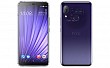 HTC U19e Front and Back