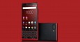 Blackberry Red Edition Key 2 Officially Launched in US With Dual Rear Camera Setup