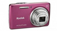 Kodak Easyshare m552 pictures