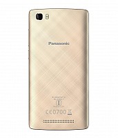 Panasonic P75 Champagne Gold Back pictures