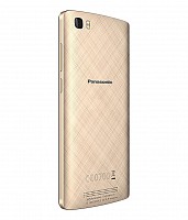 Panasonic P75 Champagne Gold Back And Side pictures