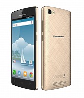 Panasonic P75 Champagne Gold Front,Back And Side pictures