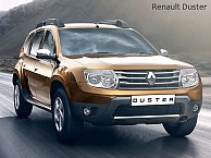 Top SUV Cars in India Which Have Got Large Popularity