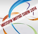 Forthcoming SUV Runabouts in India from Moscow Motor Show