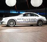Mercedes S500 Plug in Hybrid to Reveal at the Paris Motor Show