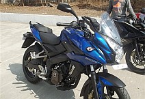Bajaj Pulsar 200AS: The Next Big Thing for India, Spied Testing