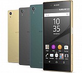 Sony Unveiled Xperia Z5 Dual with 23MP Camera in India