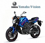 Upcoming Yamaha bikes in India in 2016