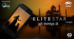 Swipe Introduced Elite Star With 4G VoLTE Support at Rs 3,333