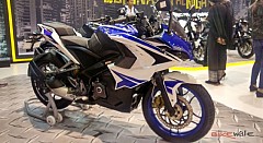Bajaj Pulsar RS200 Blue Racing Edition Launched; Price Starts at INR 1.47 lakh