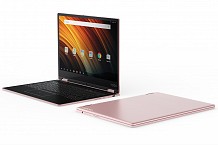 Lenovo Launched Yoga A12 Convertible Android Tablet With Halo Keyboard
