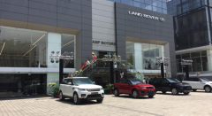 Jaguar Land Rover Opens New Dealership in Delhi-NCR