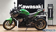 2017 Kawasaki Z250 Reaches in Mumbai Showroom