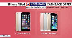iPhone/iPad available at reduced prices with HDFC EMI Cashback Offer