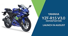 Yamaha India to Launch the YZF-R15 MotoGP Edition in August 2018