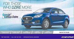 Maruti Suzuki Launches A Special Edition Of Dzire At Rs 5.56 Lakh