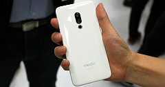Meizu 16s Expected To Unveil in May 2019