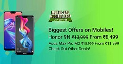 Month-End Mobile Fest Live on Flipkart - 25th To 28th Feb 2019