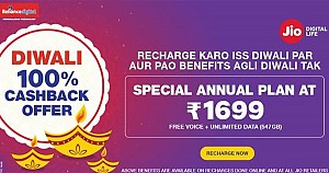 Reliance Jio offering 100% cashback on this Diwali festive season