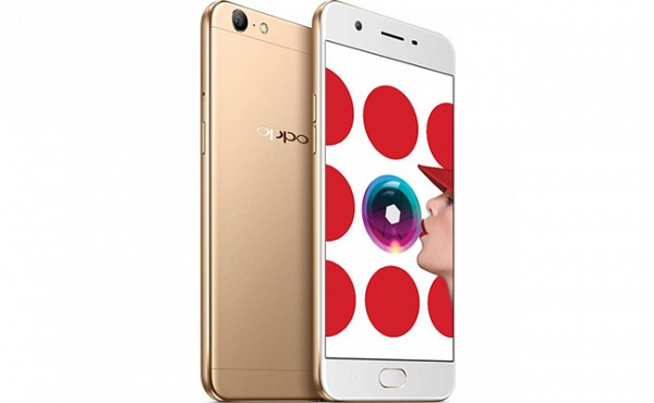 Oppo A57 Specifications