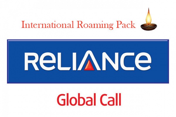 Reliance Offer