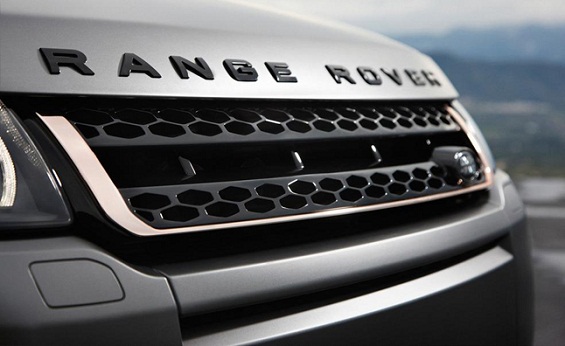 Range Rover Logo - SAGMart