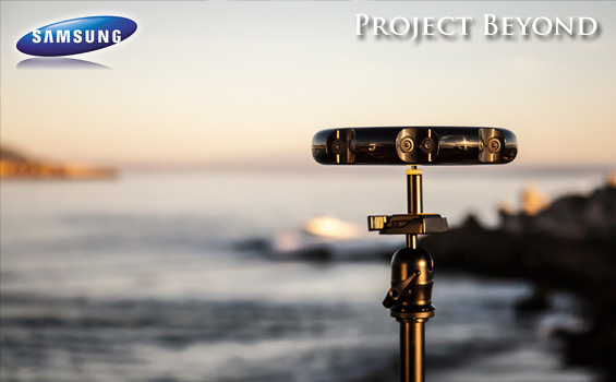 Samsung-Project-Beyond-3