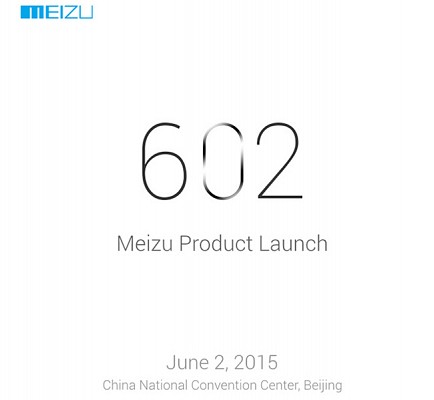 Meizu Invite for June 2 Product Launch Event
