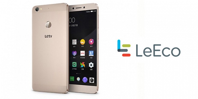 LeEco Le 2 Pro with 5.7-inch display and 4GB RAM