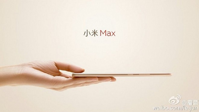 Xiaomi revealed the first teaser picture of its forthcoming Mi Max
